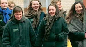 Иллюстративное фото из открытых источников