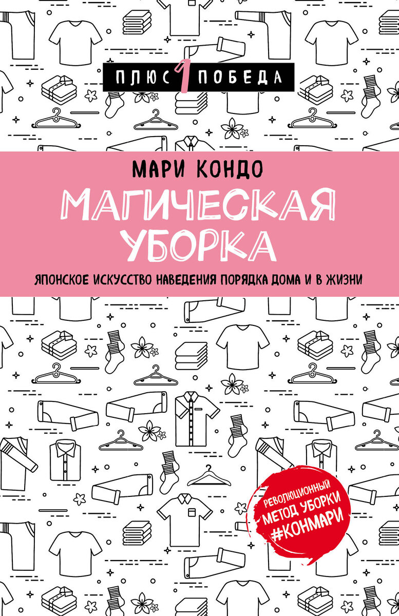 Фото: Яндекс картинки