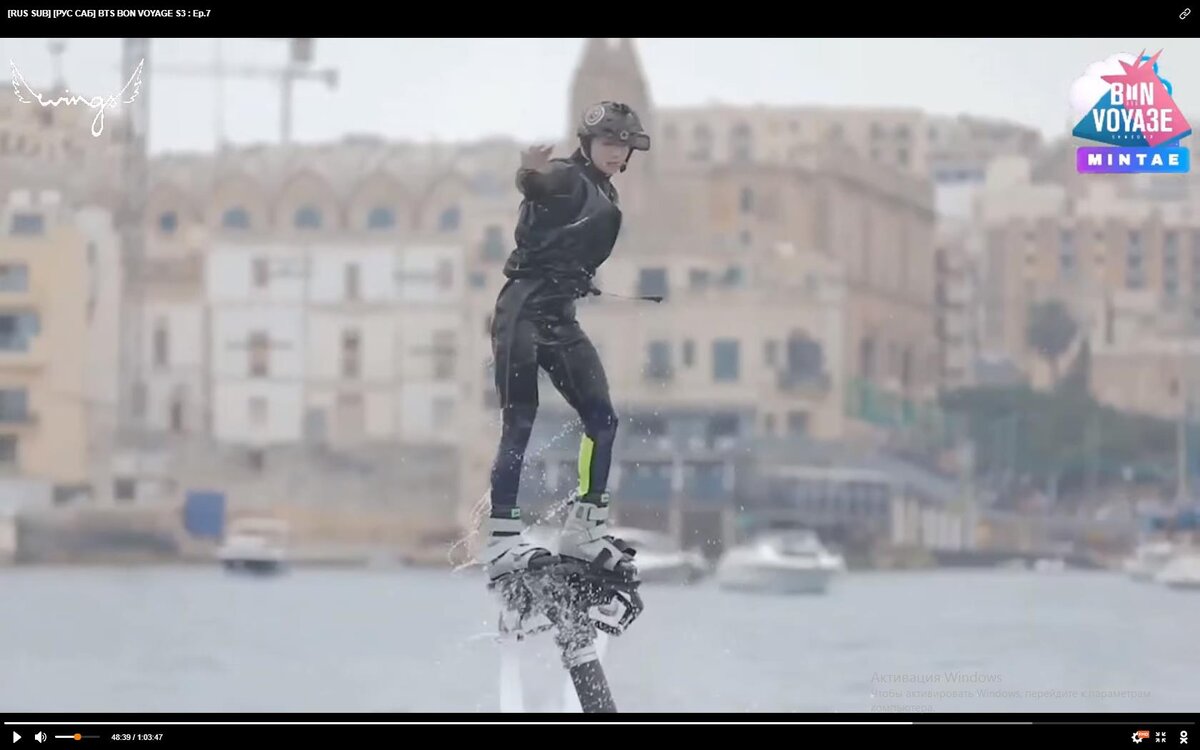 Bts bon voyage 3. намджун бон вояж 4. Bts бон вояж. бон вояж 4. ким тэхён бон вояж.