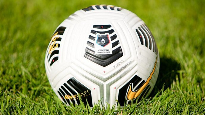 Новый мяч РФПЛ сезона 20/21