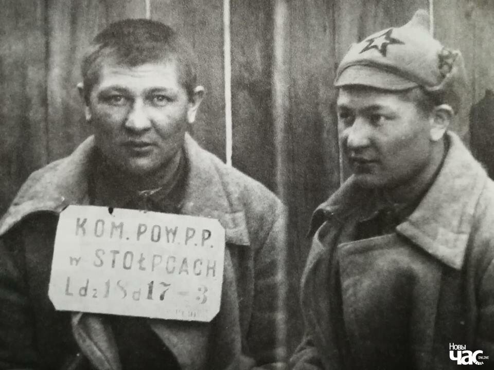 Чырвонаармеец-дэзерцір з БССР у Стоўбцах, 1930-я гады﻿