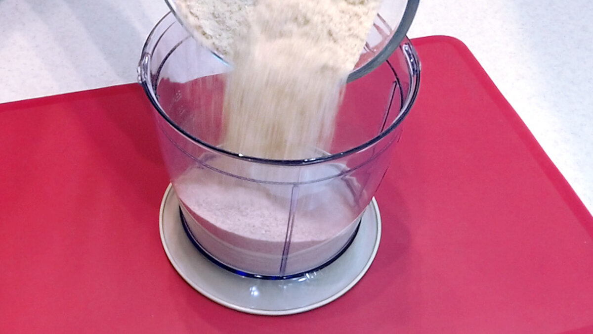 Фото канала Розовый баклажан