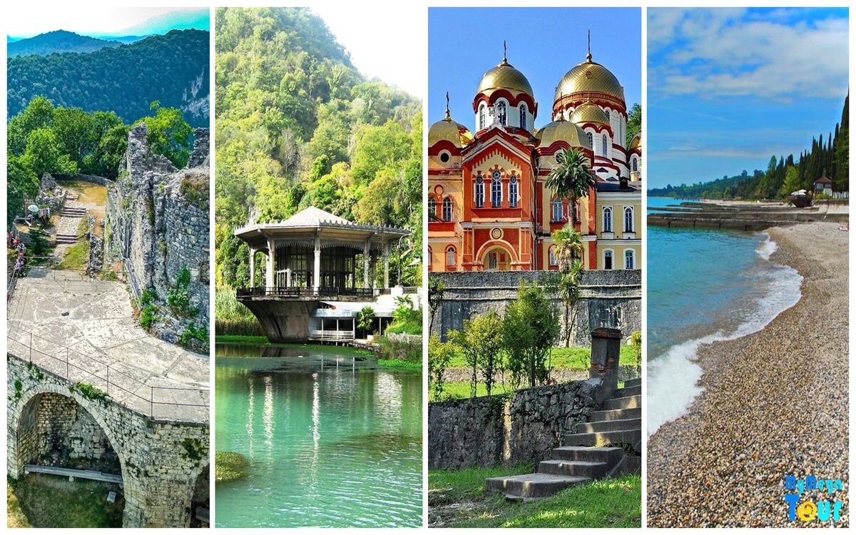 Путешествие в Новый Афон