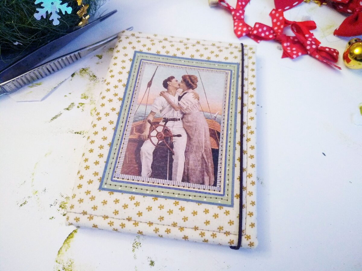 Идея № 1. Романтика.