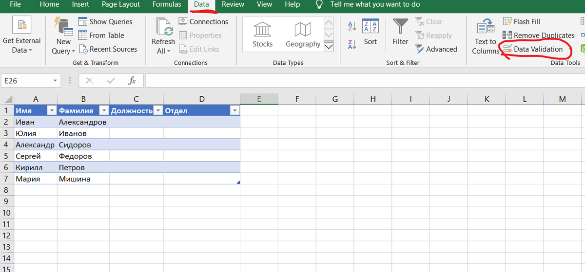 En el ipad se puede usar excel