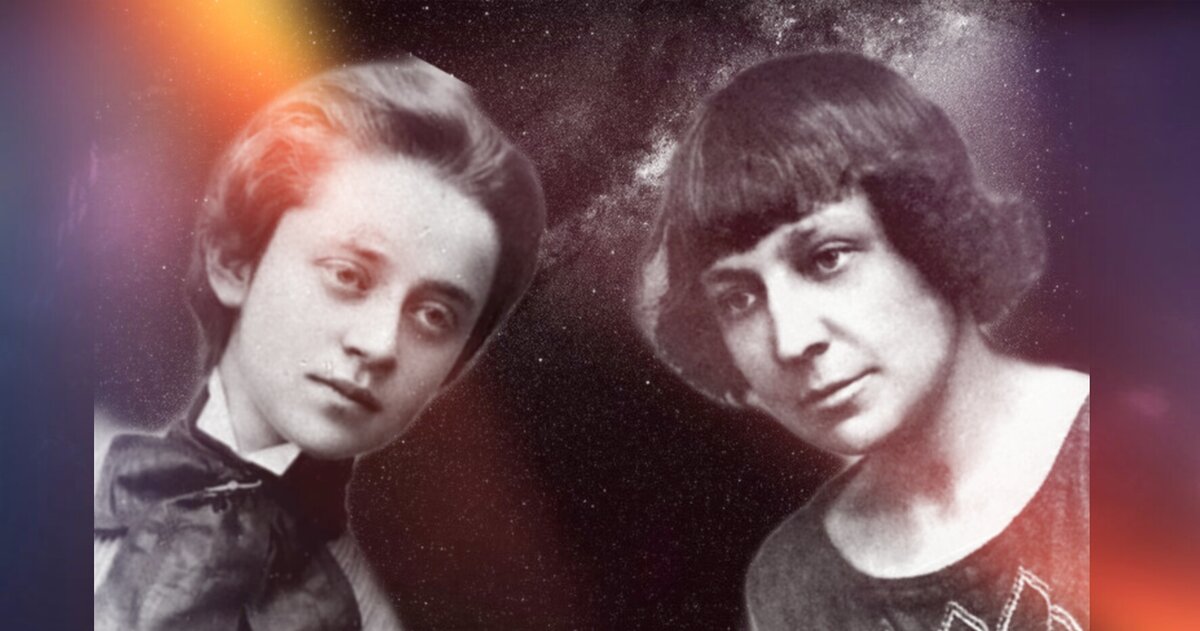 Слева-София Парнок, справа -Марина Цветаева