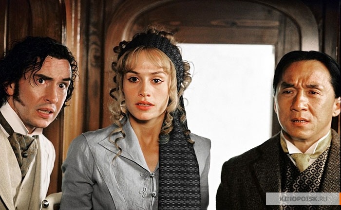 Вокруг света за 80 дней