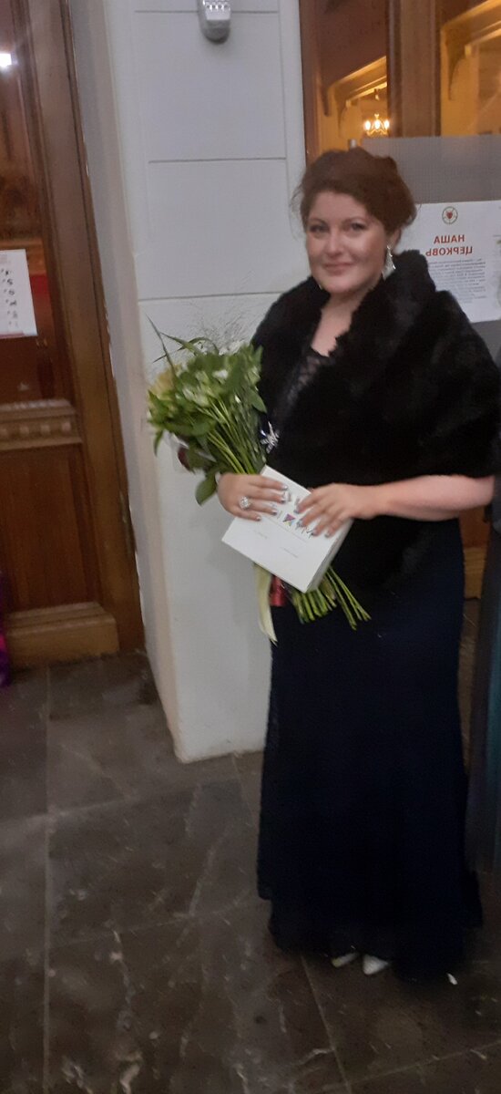 Мария Остроухова после концерта