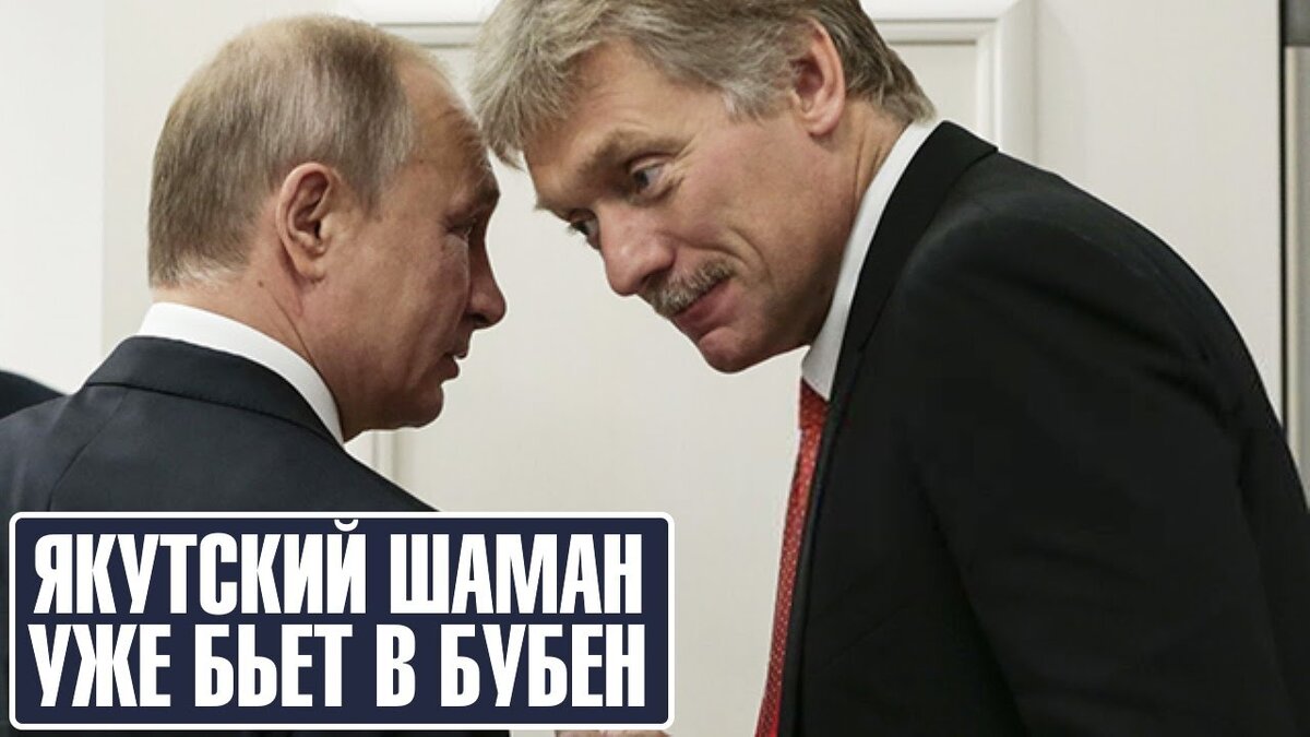 Феномен Габышева может привести к прoтeстам похлеще, чем в Хабаровске и на Болотной Друзья, подпишитесь на канал, поддержите проект лайком и комментарием. Благодарю!
Источник: https://svpressa.ru/politic/article/271462/