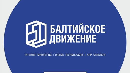 Сопровождение WEB-ресурсов