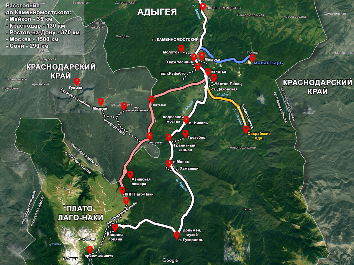 Карта адыгеи подробная со всеми городами