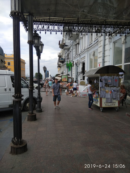 Одесса. Фото автора
