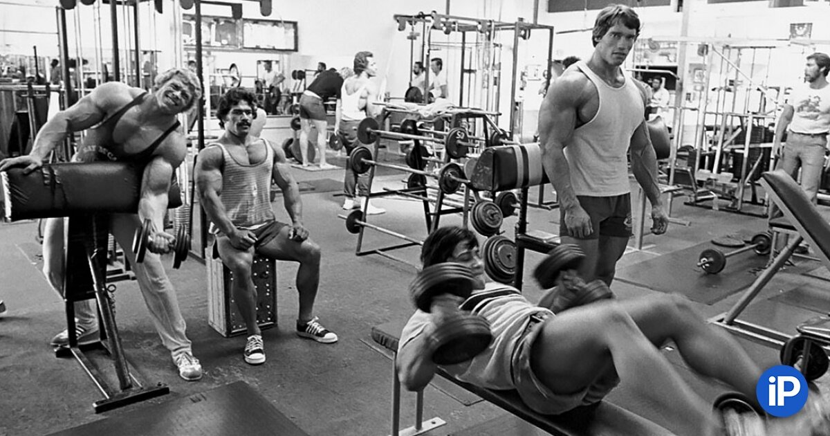 Легендарный Gold's Gym. Фото времен Золотой эры бодибилдинга