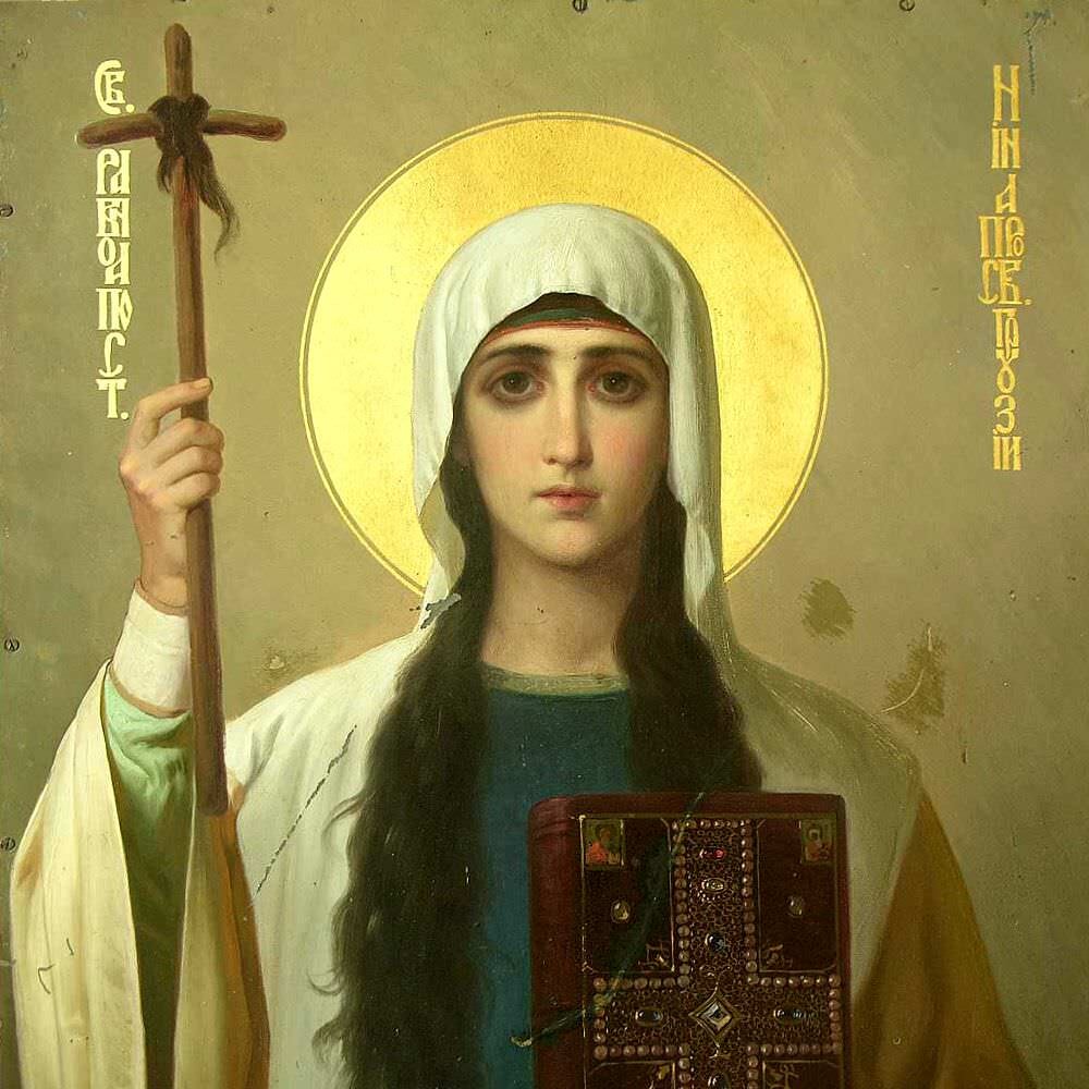 Икона Равноапостольной Святой Нины