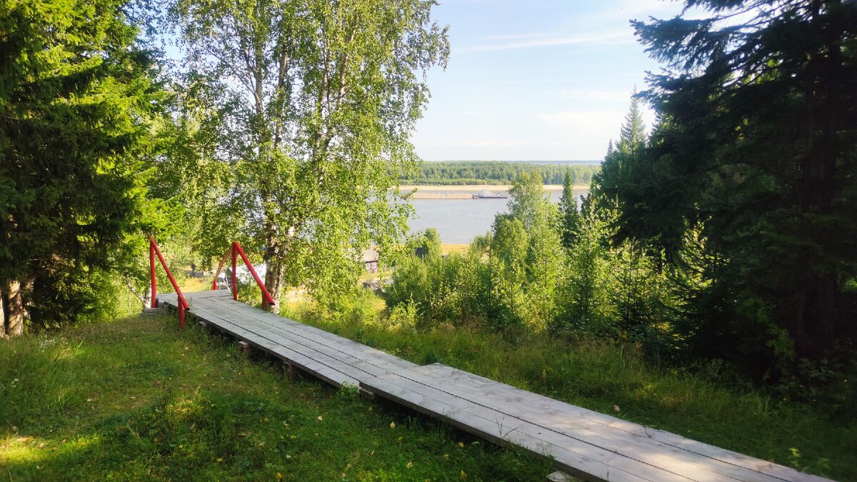 Вертикос