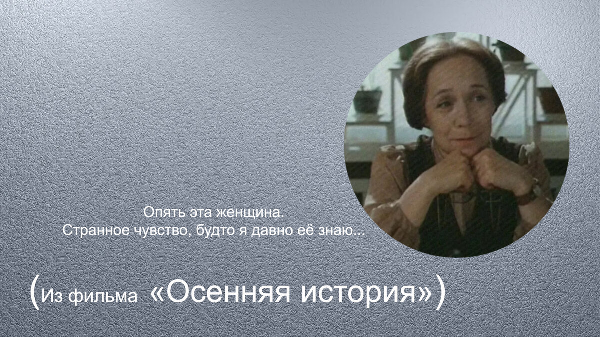 коллаж автора