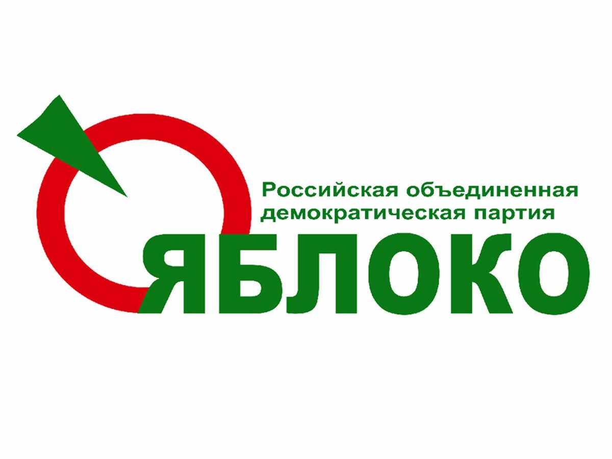 фото из открытого источника