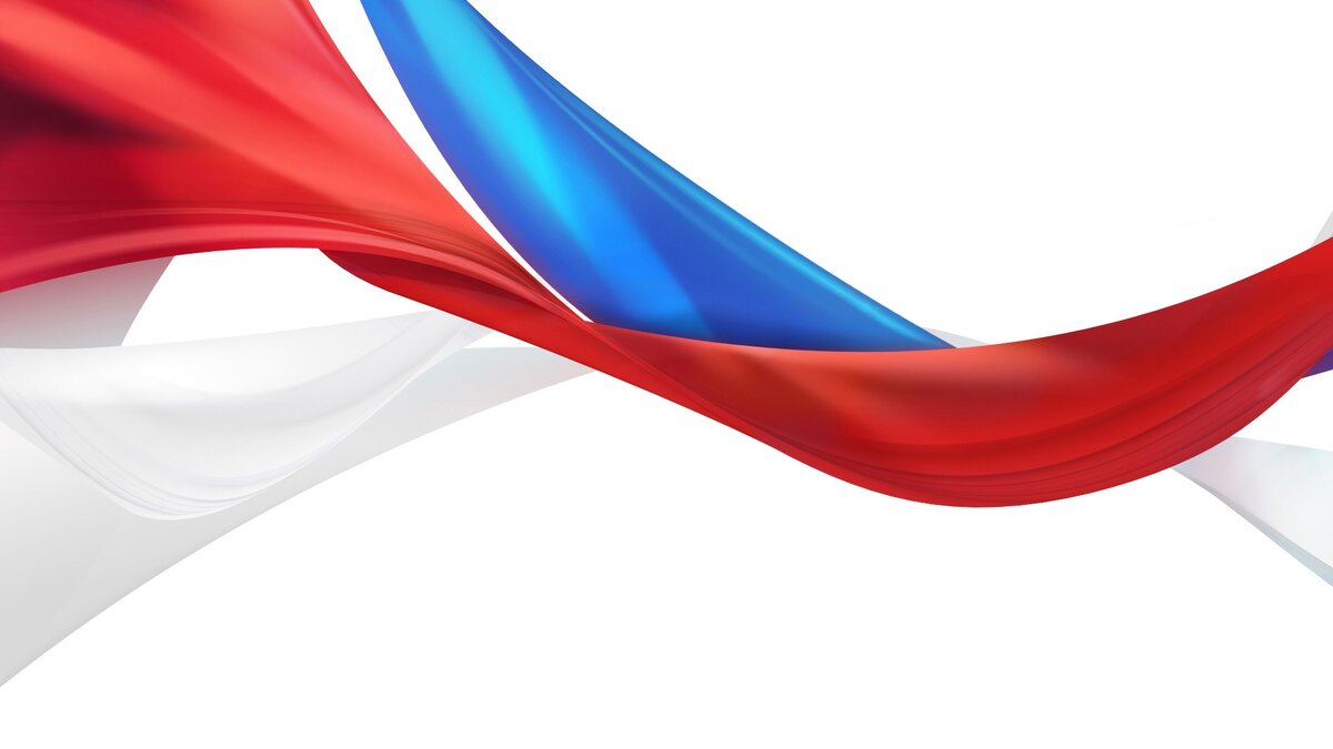 Слава России!