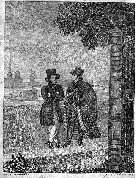 Пушкин и Онегин. Иллюстрация из "Невского альманаха" на 1829 год (Public Domain, Wikimedia)