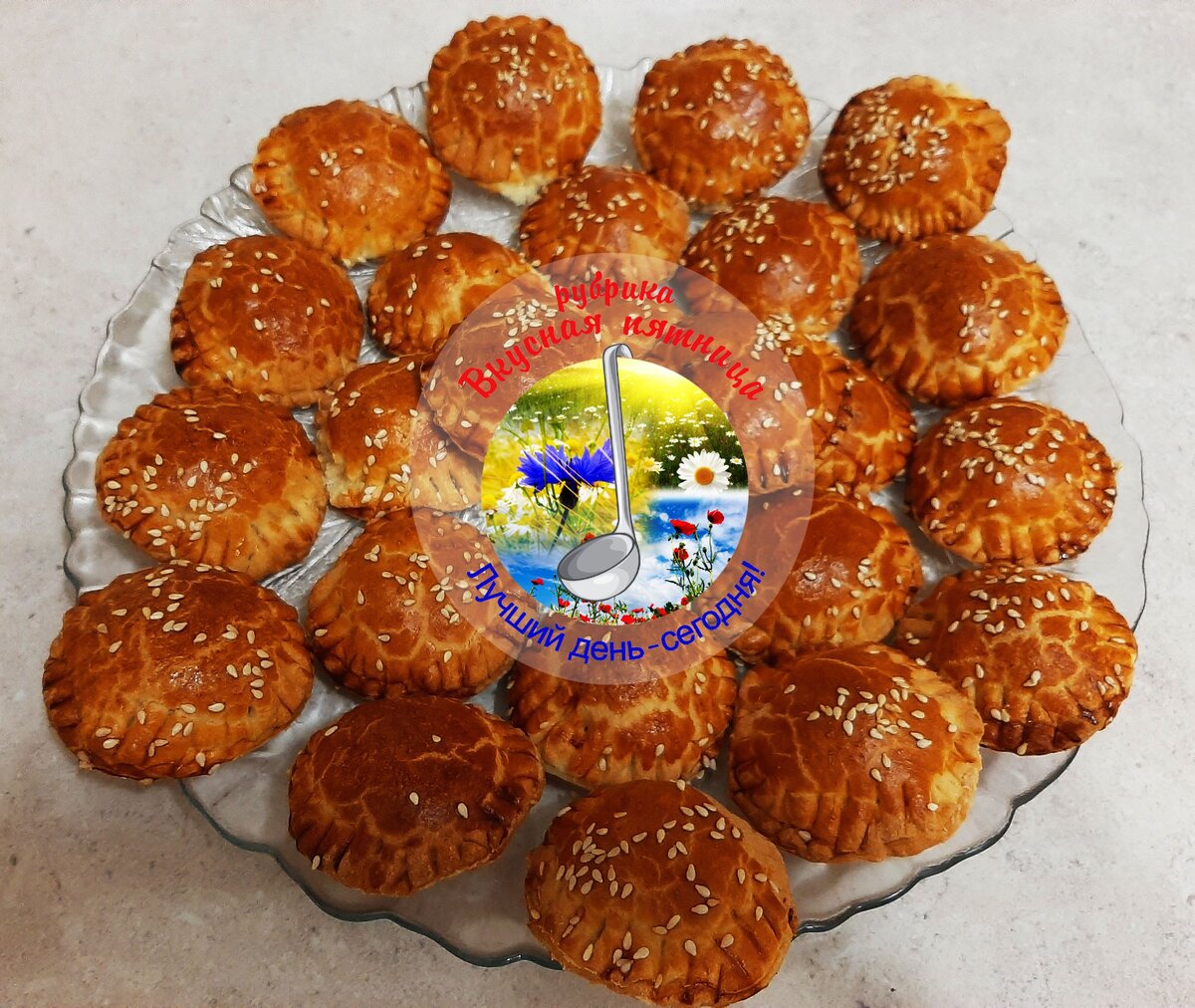 Готовый вариант