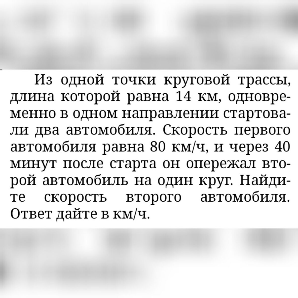 СЛОЖНЫЕ 11 ЗАДАНИЯ: КАК РЕШАТЬ⁉️ | ЕГЭ 2021 | Ульяна Вяльцева | Дзен