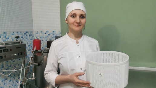 Закваски, Формы, Ферменты для Сыроделия из магазина 