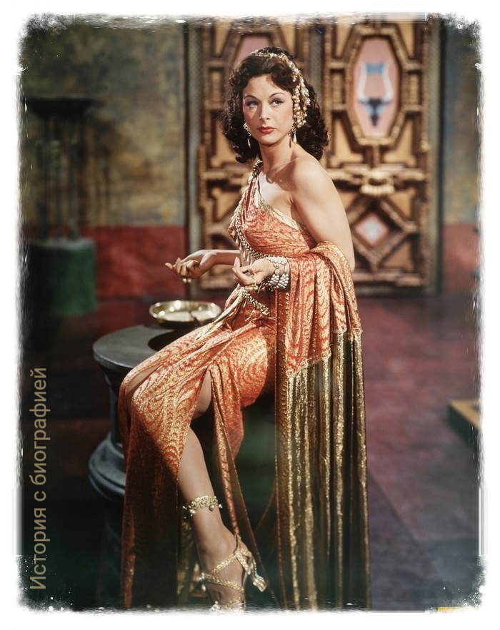 Хэди Ламарр