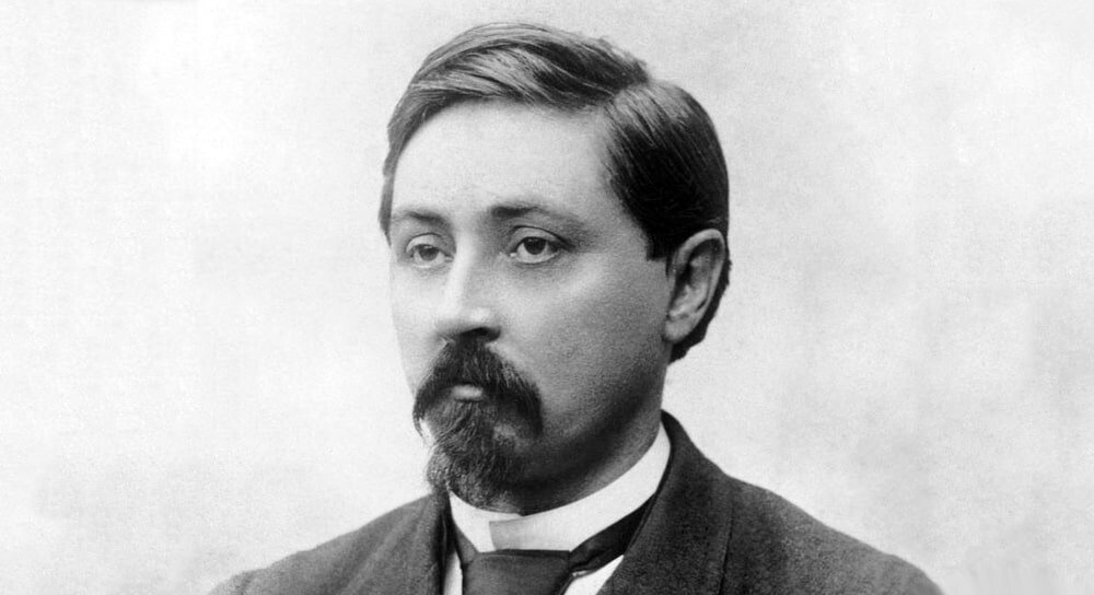 Мамин-Сибиряк Дмитрий Наркисович. Из открытых источников Яндекс.Картинки