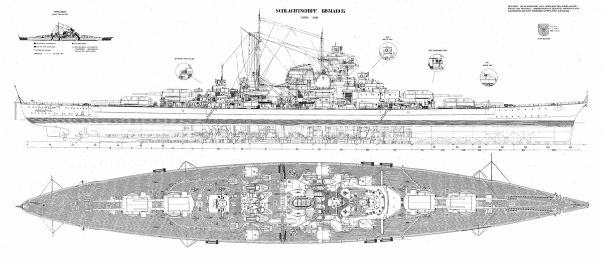 Чертеж линкора "Bismark"