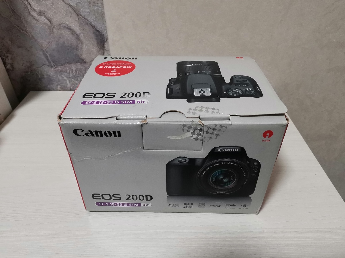 Canon 200d