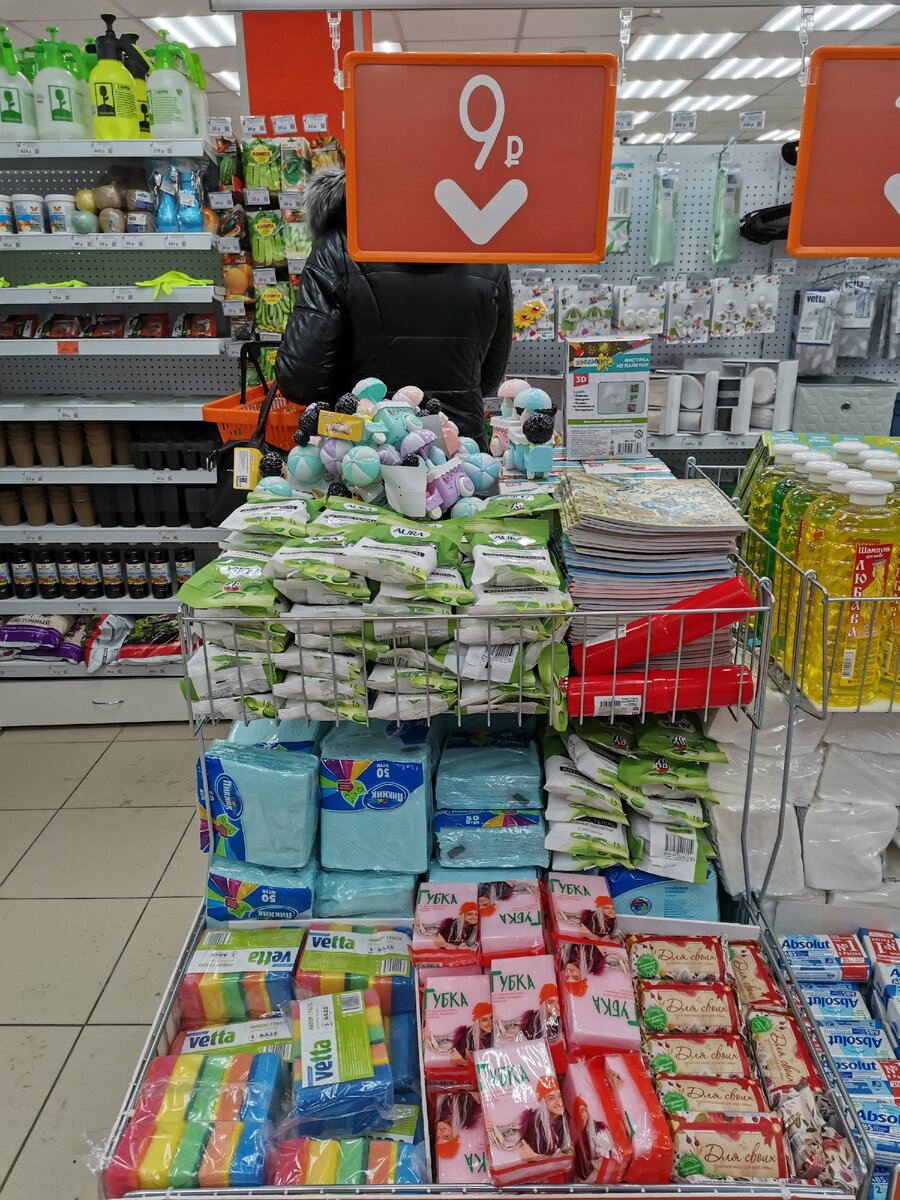 Фото автора.