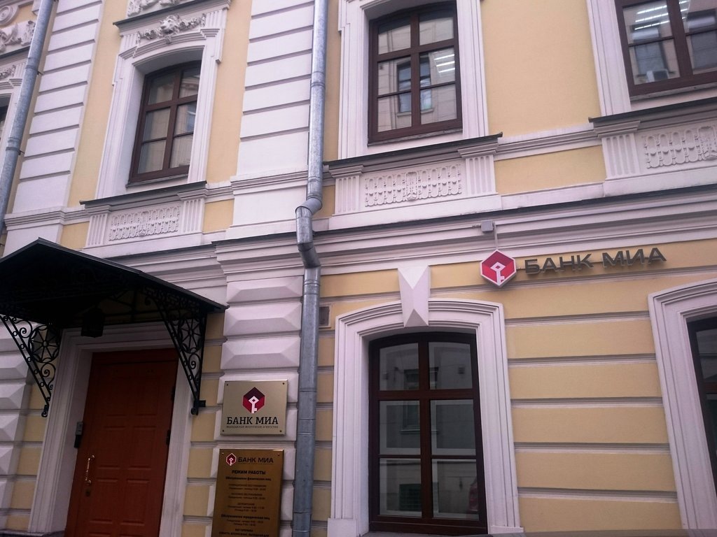 Банк МИА, источник yandex.ru
