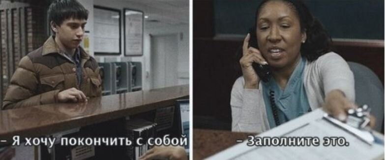 Я только спросить