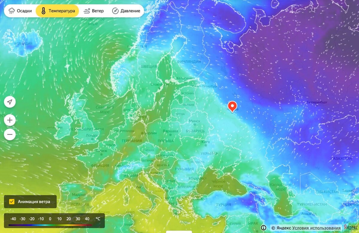 Дзен погода