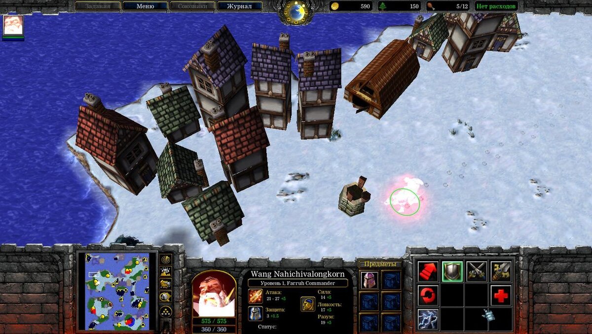 Добро пожаловать в миры Империи Фаррух