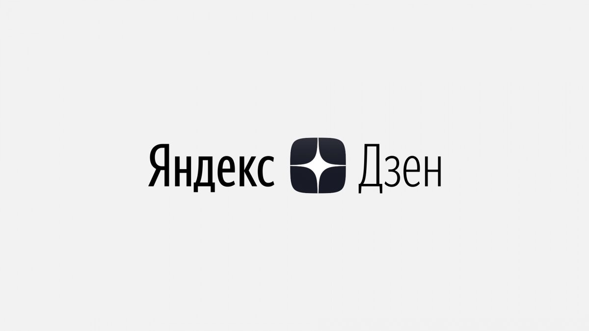 Добавлено из открытых источников yandex.ru