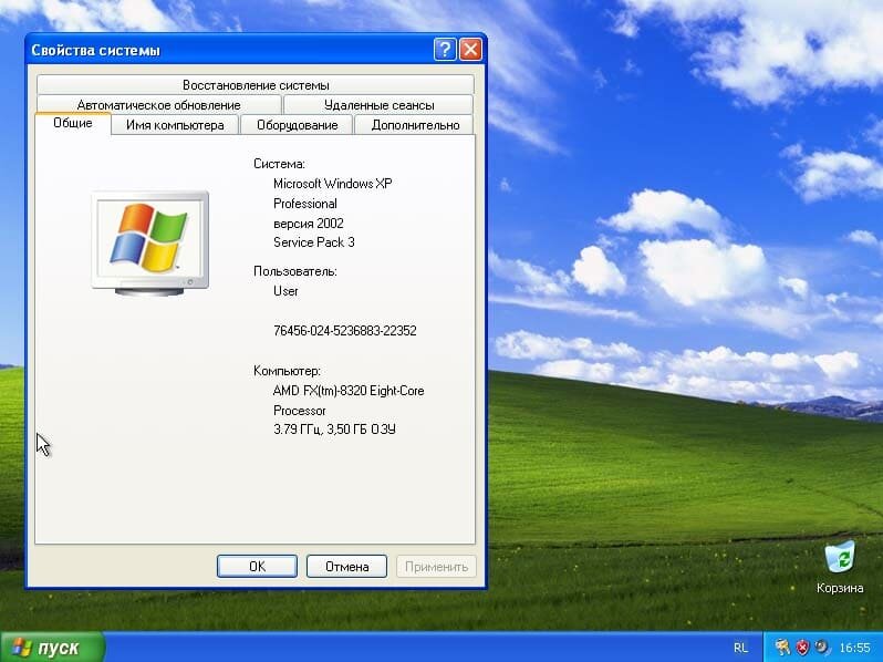 Как установить Windows 7 поверх Windows XP