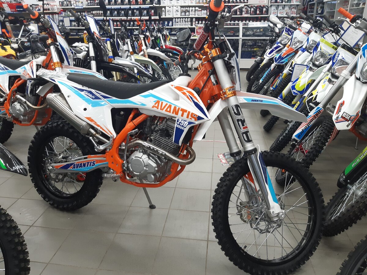 Avantis Enduro 250 ARS (K)