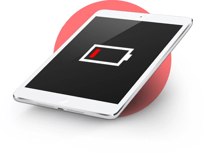 Полностью разряжен