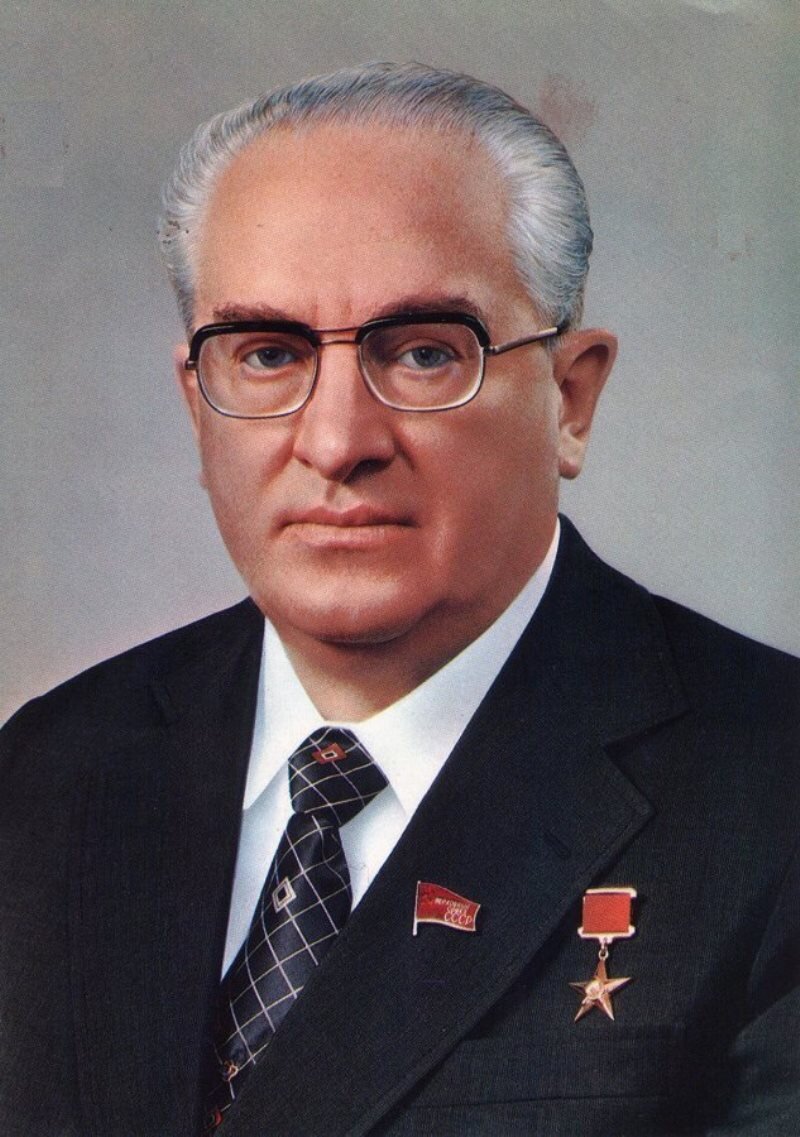 Юрий Владимирович Андропов