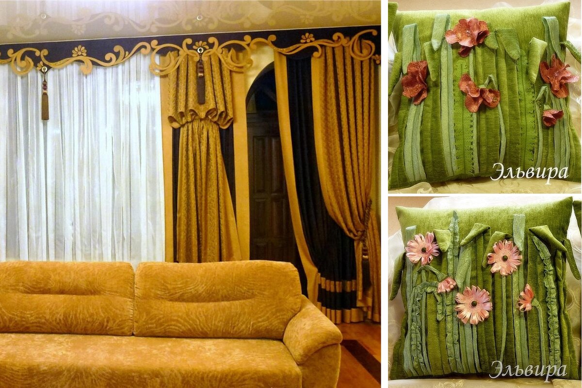 Например, вот