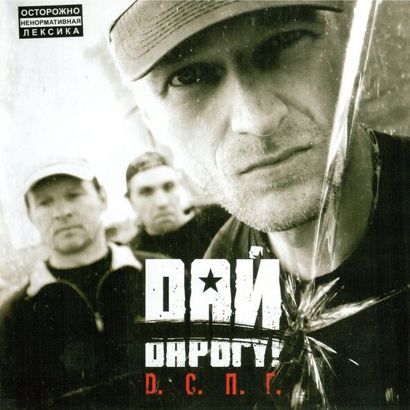 изображение взято   из свободного доступа в сети