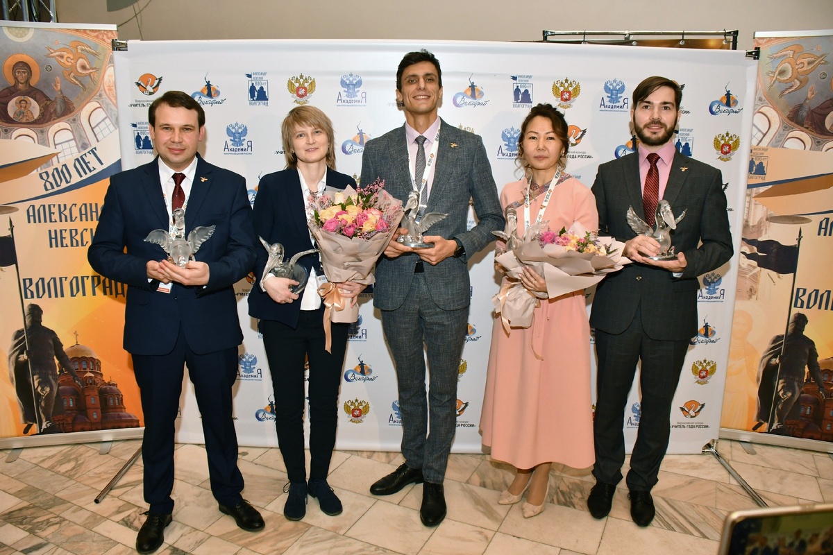 Призеры номинации "Учитель года 2020"