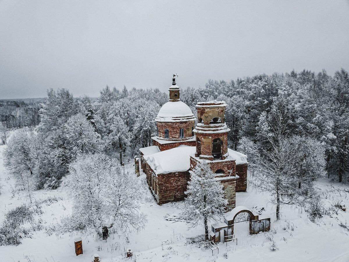 Одинокий храм