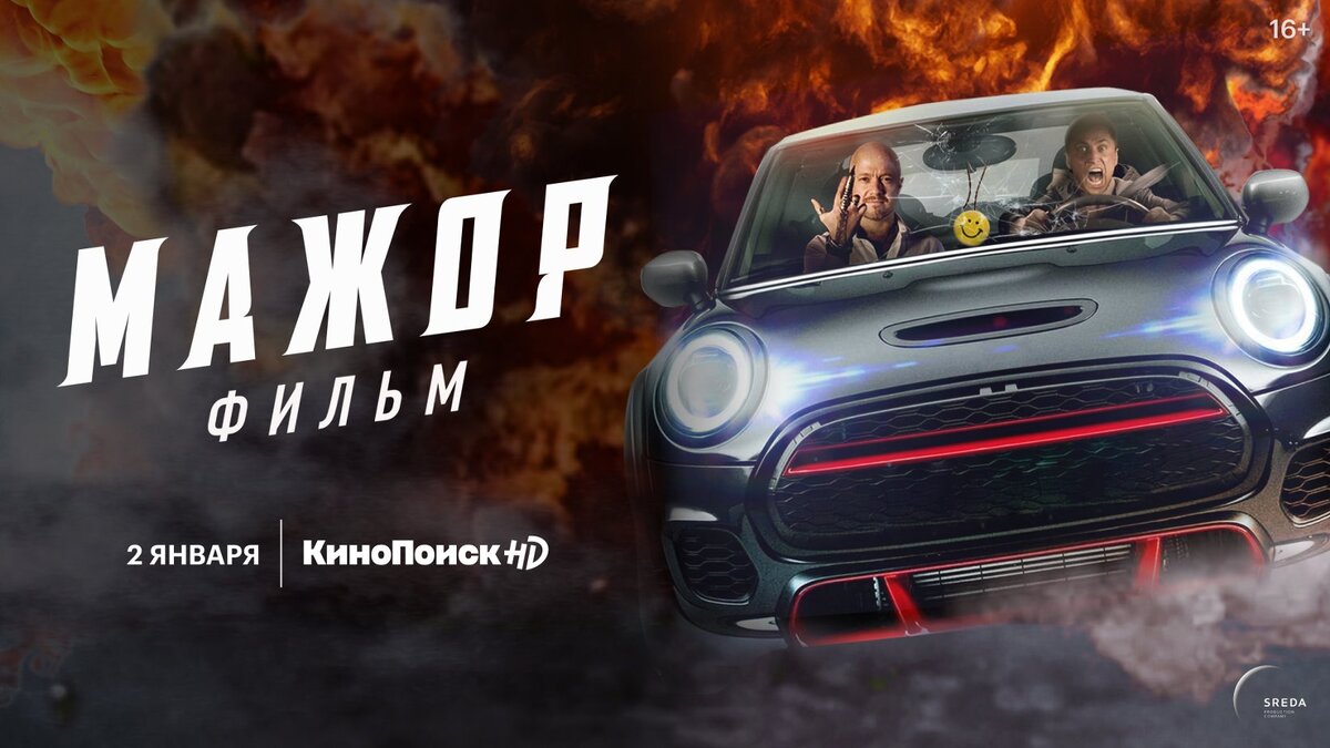 Настоящего героя не остановит даже пуля.