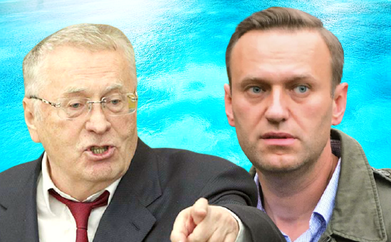 Владимир Жириновский. Алексей Навальный