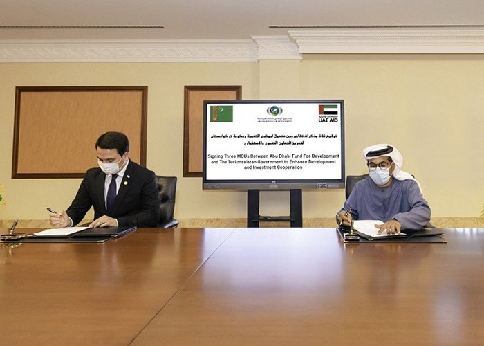 Источник фото: orient.tm