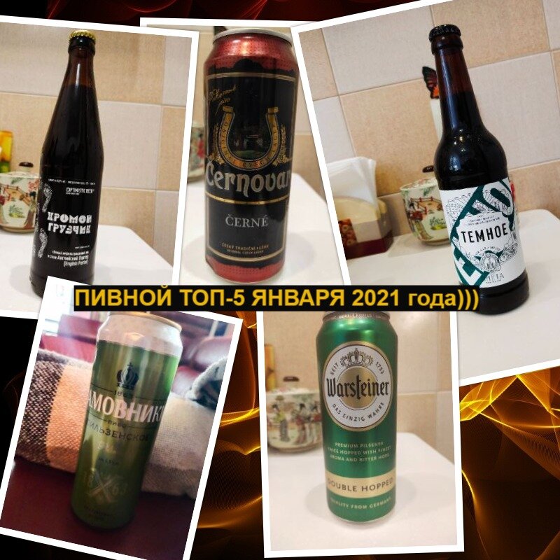 Небольшой спойлер на обложке)))