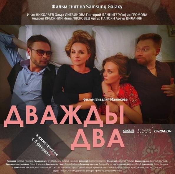 фото - использовано в качестве иллюстрации. Источник - Яндекс Картинки