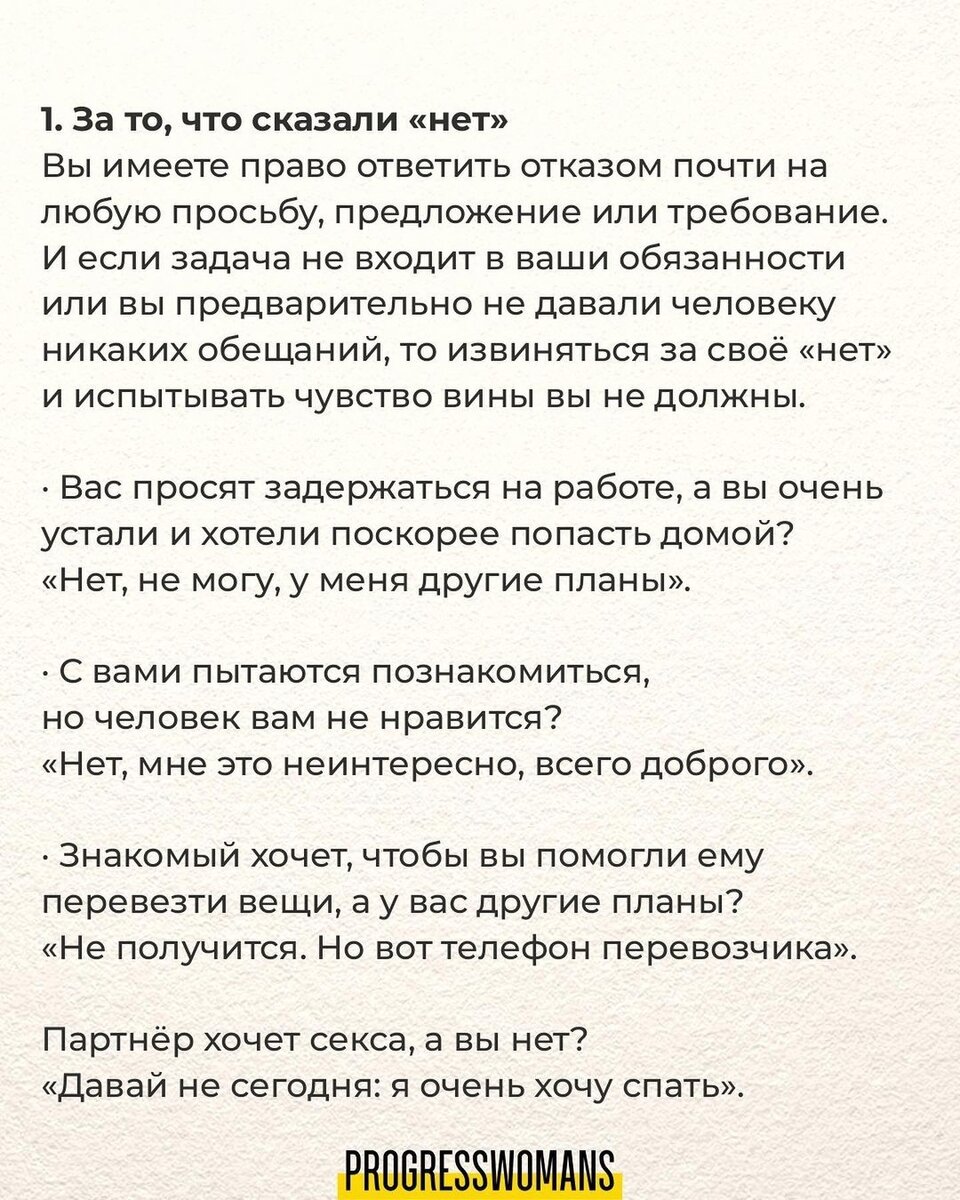 Эротические фантазии. виртуальный секс (Татьяна Калинина 9) / венки-на-заказ.рф